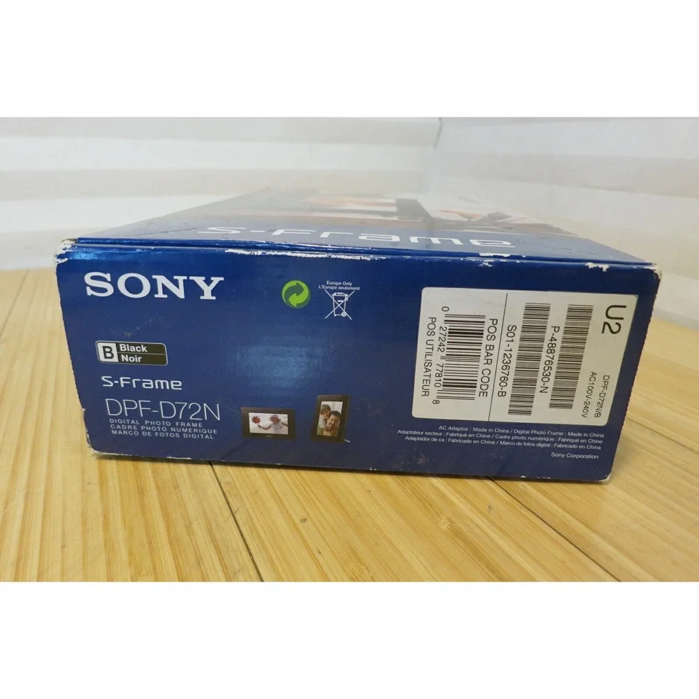 Sony S-Frame 7